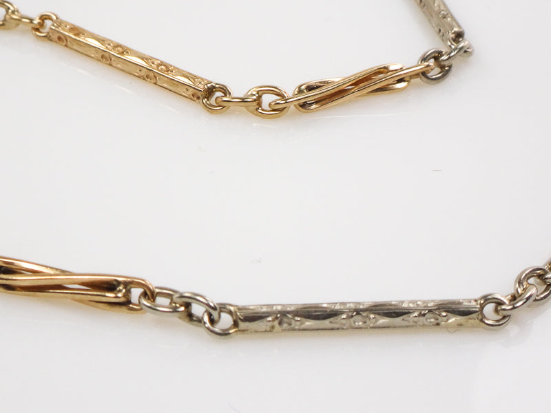 Antique Art Deco 14k Two Tone Gold Fancy Style Watch Chain 14"
