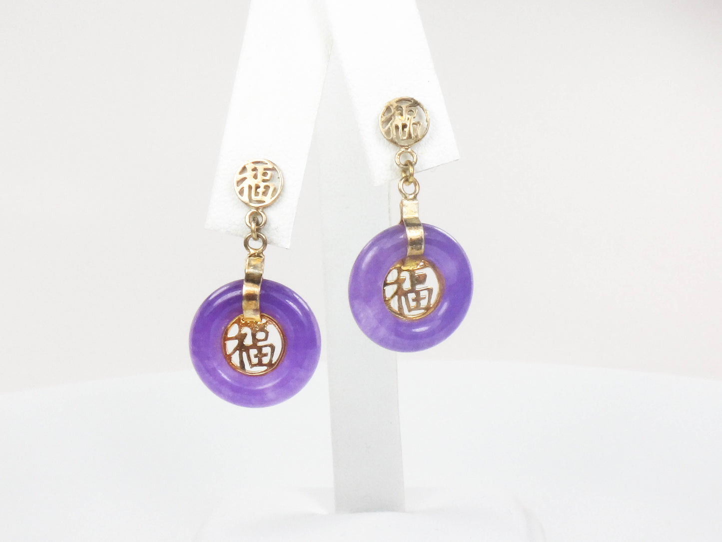 Vintage Gold Plated Silver Purple Lavender Jade Circle Dangle Earrings