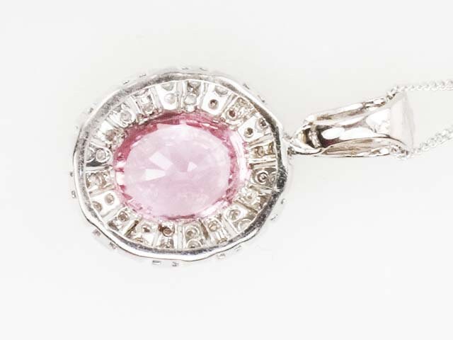 Vintage 14k White Gold Diamond and Pink Tourmaline Pendant Necklace 18"