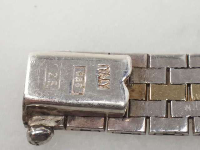 Vintage Two Tone Necklace: 14k Gold & Sterling Silver Flat Link Collar