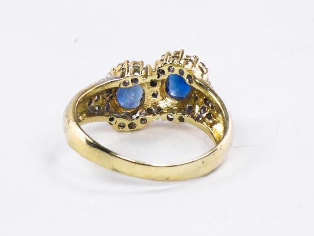 Vintage 14k Yellow Gold Sapphire Diamond Halo Ring - Size 6 3/4