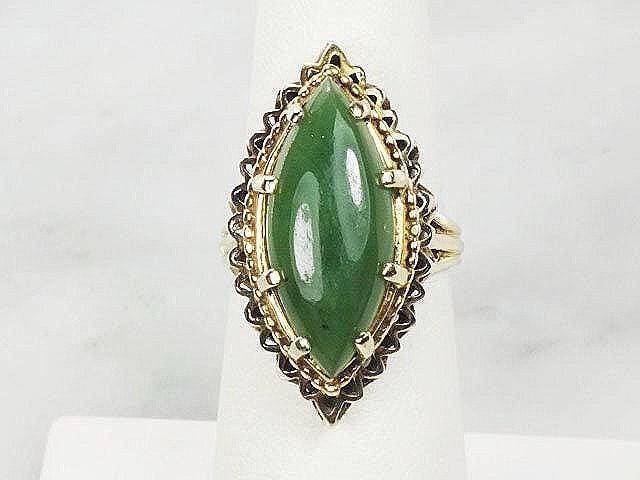 Vintage 14k Yellow Gold Chrysoprase Marquise Ring - Size 6