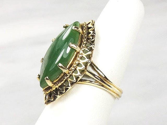 Vintage 14k Yellow Gold Chrysoprase Marquise Ring - Size 6