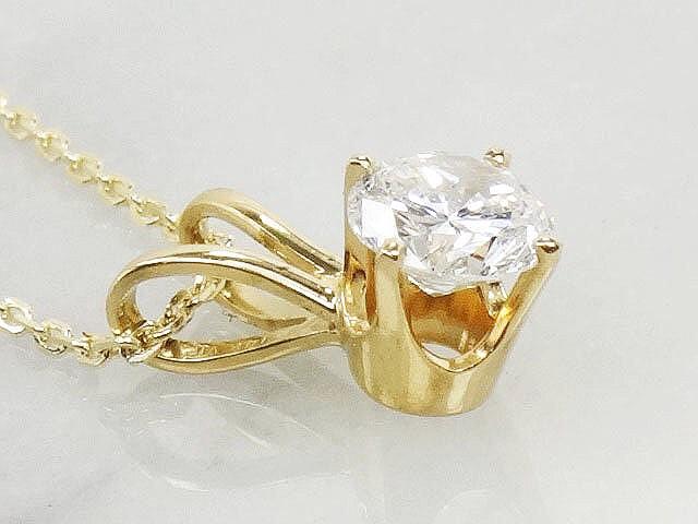 Diamond Necklace - Vintage 14k Yellow Gold Natural Round Gemstone Pendant - Approx. .55 Carats 18" - Fine Jewelry