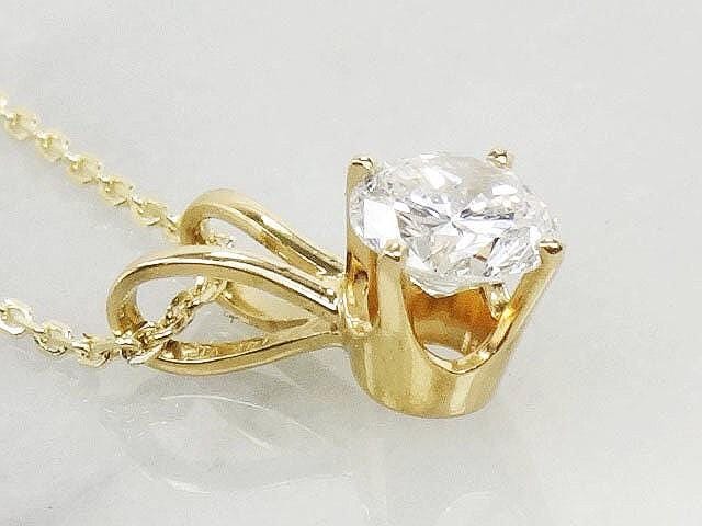Vintage Diamond Pendant Necklace: 14k Yellow Gold, .55 Carat Round Solitaire, 18"