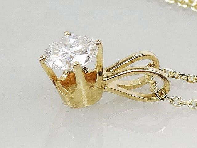Vintage Diamond Pendant Necklace: 14k Yellow Gold, .55 Carat Round Solitaire, 18"