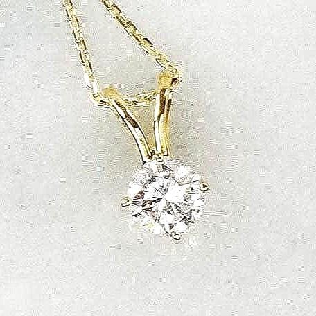 Vintage Diamond Pendant Necklace: 14k Yellow Gold, .55 Carat Round Solitaire, 18"
