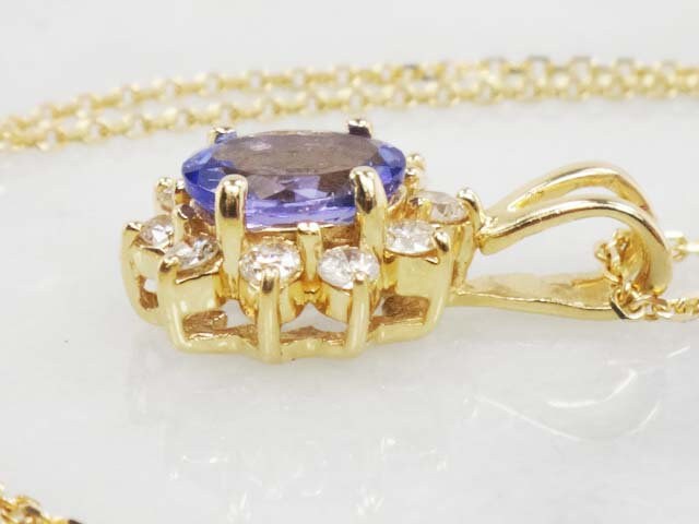 Vintage 14k Tanzanite Diamond Halo Pendant Necklace - 18"