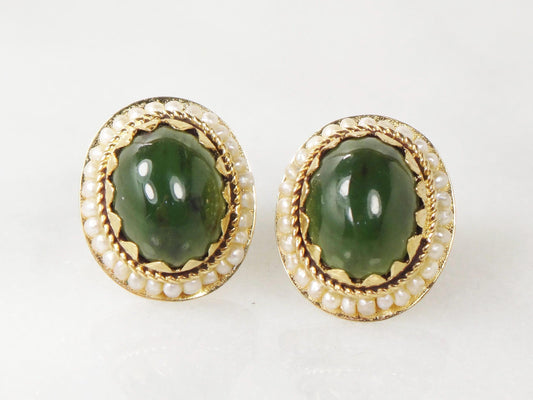 Vintage 14k Yellow Gold Chrysoprase Stud Earrings - Green Stone and Seed Pearl Jade Look Studs