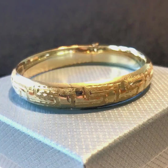 Vintage 14k Yellow Gold Greek Key Design Hinged Bangle Bracelet, Size 6 7/8"